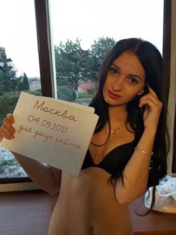 Анкета проститутки Варвара - Фото 1, , 30 лет, №24572